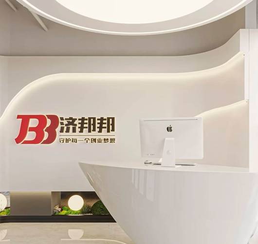 2026年杭州財務咨詢機構靠譜指南 行業全景與選擇策略